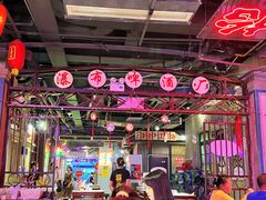 -丹虾|文和友小龙虾·烙锅(陕西路旗舰店)