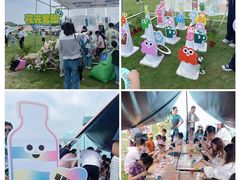 -君乐宝优致牧场