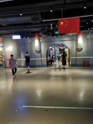 -点点梦想城(鑫苑都汇店)