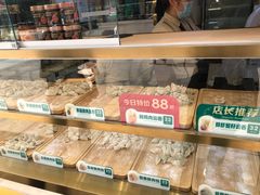 -袁记云饺(西安路店)
