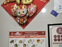 -榮泰米粉湯(Left Shop)