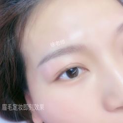 -久匠·纹眉半永久野生眉