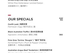 -泰安门Taian Table(镇宁路店)