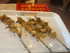 -福茗春薪禾记海鲜烧烤(八一路店)