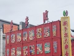 -中街刘老根大舞台