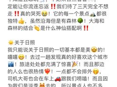 -巧克力渔家.小船海鲜家常菜(万平口店)