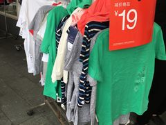 -GAP(王府井奥莱·香江小镇店)
