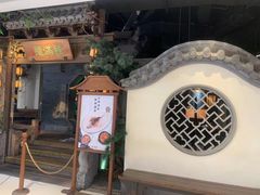 -桂满陇-十里风荷(合生汇店)
