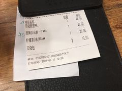 -新旺茶餐厅(嘉里城店)