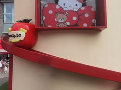 -沈阳铁西万象汇