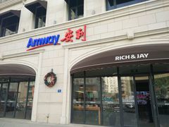 -丽达购物中心(崂山店)