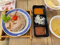 芋包王-芋包王闽南茶楼(八市店)