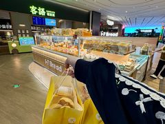 -1-7Bread(深业上城店)