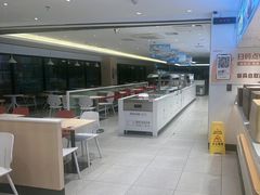 -乡村基(世纪店)