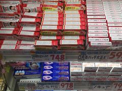 -大国药妆(NEW心斎橋店)