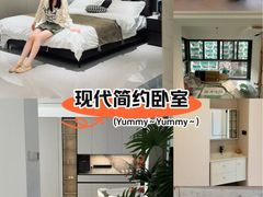 -恒彩家装·品质整装(集团店)
