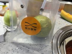 -喜家自助小火锅(乐客城店)