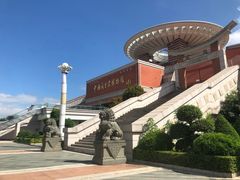 -中国闽台缘博物馆