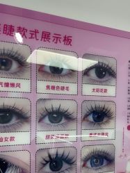 -瞧·享轻奢美甲美睫
