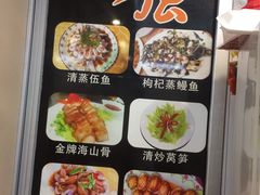 -友强·22年特色海鲜大排档·闽菜(湖里店)