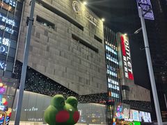 -阳光世纪奥特莱斯店