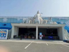 -宁波冰雪大世界(北仑区)