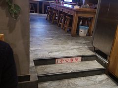 -湘人龙记老长沙米粉(华普国际大厦店)