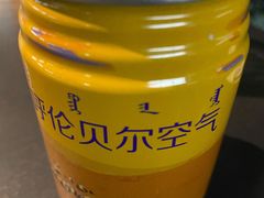 -很久以前羊肉串(中山公园店)
