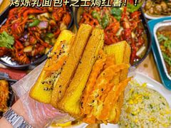 -铭记烧烤制作社•吊炉乳鸽 延吉冷面