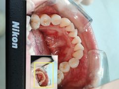 -新达口腔(华东理工大学店)