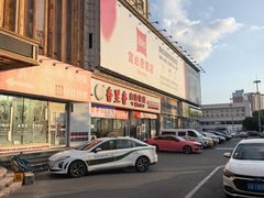 -香里香自助快餐(全安广场店)