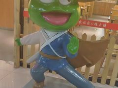 -武松家(翠微百货大成路店)
