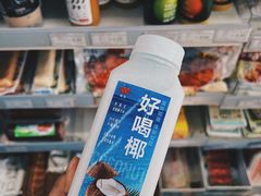 -好邻居便利店(宣西店)