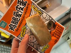 -盒马鲜生(双清路店)