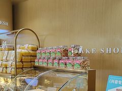 -DANXI丹喜面包·蛋糕(小公园永平店)