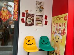 -RIPPLE COFFEE涟漪咖啡