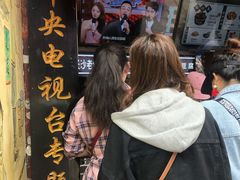 -黑色经典臭豆腐·湖南特产(太平街口店)