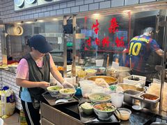 -嘉华小吃(蛇口市场店)
