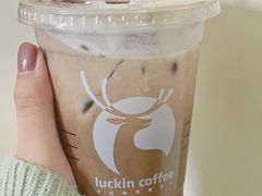 -瑞幸咖啡(重医附二院江南院区店)