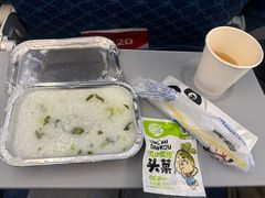 -德宏芒市国际机场