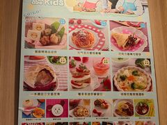 -ABC Cooking Studio(西安大悦城店)