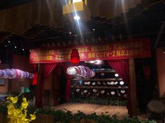 景观位-老滇山寨•云南特色菜•地方菜•民族风情歌舞表演(金碧店)
