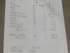 -大鸭梨烤鸭(顺义石园店)