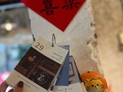 -喜柿咖啡SeeS coffee