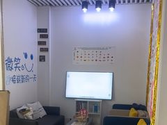 -永信齿科·永典口腔门诊部(浦东店)