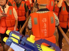 -雅鲁激流探险漂流