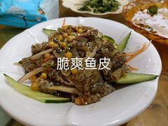 -南记食粥坊·宵夜大排档(莲花总店)