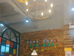 -哈尔滨烧烤·山河村铁锅炖(交大店)