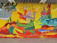 -动物园(地铁站)