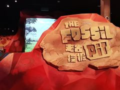 -珠海横琴国家地理探险家中心(创新方)